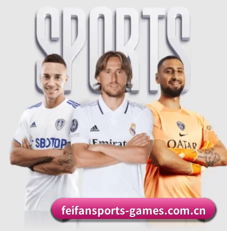 非凡体育的故事(FeiFanSports)