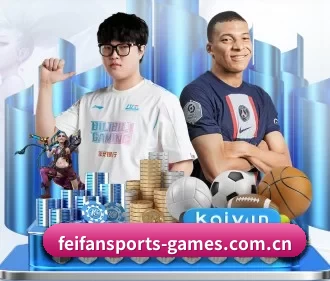 非凡体育 APP | FeiFanSports